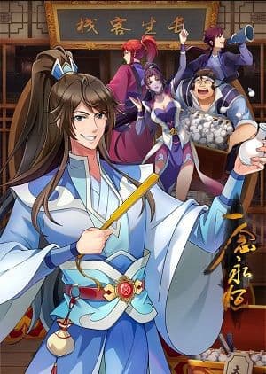 Nhất Niệm Vĩnh Hằng Phần 3