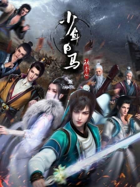 Thiếu Niên Bạch Mã Túy Xuân Phong