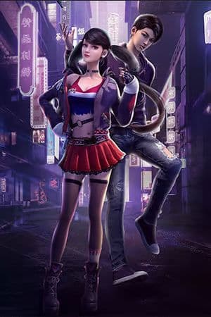 Họa Giang Hồ Chi Quỷ Dạ Hành